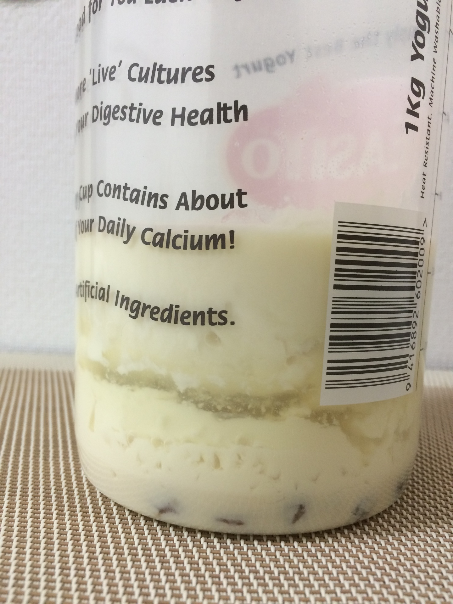 失敗 豆乳ヨーグルトの表面に赤色酵母の ロドトルラ が発生 うさぎと発酵